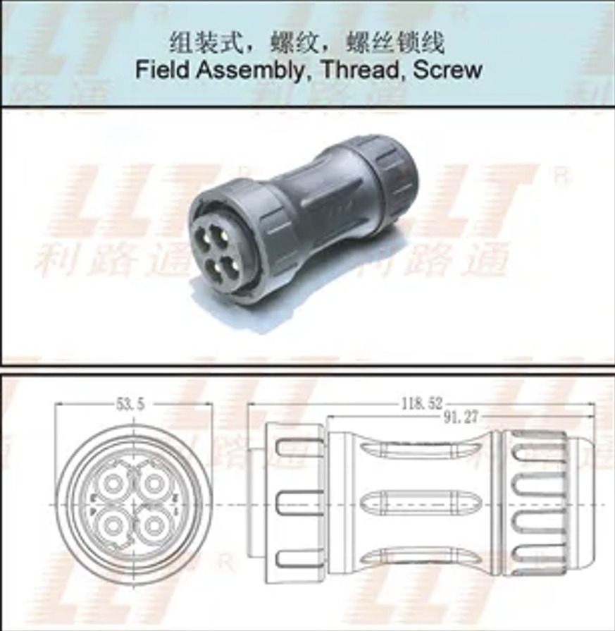 M16法兰式母针